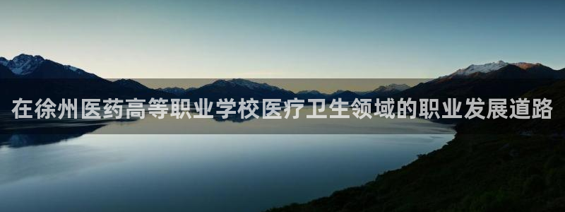 j9九游会老哥俱乐部官网