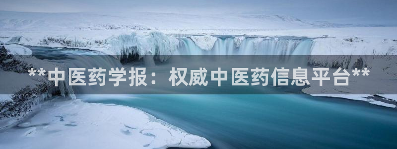 usdt九游会老哥俱乐部