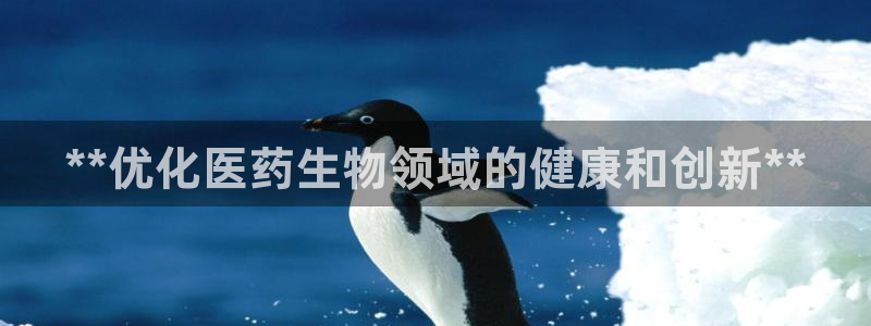 九游会是一个什么网站啊