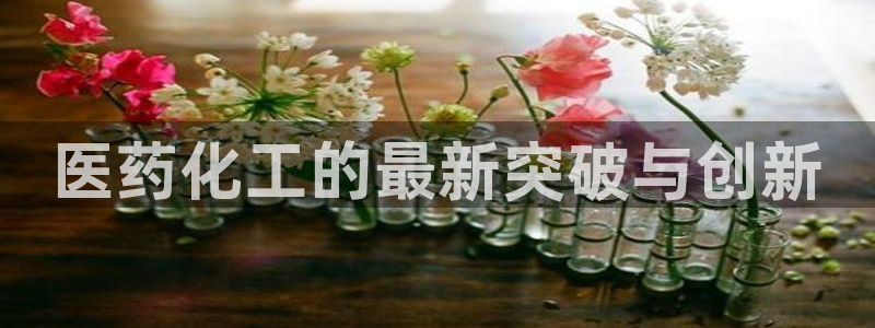 九游会国际厅