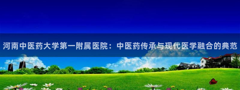 九游会网址多少