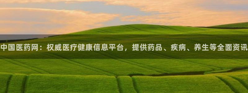 九游会.com