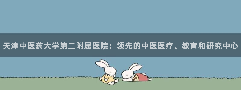 ag九游会app下载版官网正版