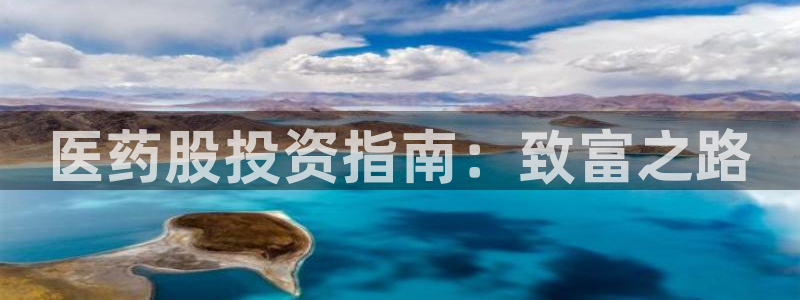 九游会官网登入首页