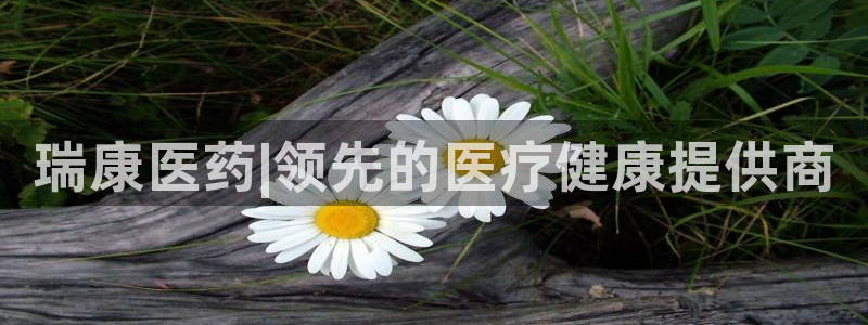 j9九游会合法吗