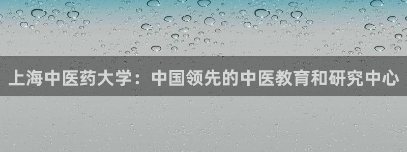 j9九游会app下载
