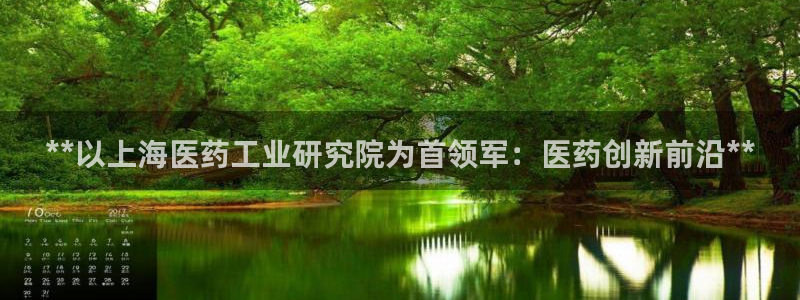 九游会平台ag