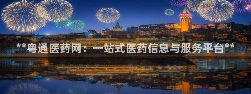 j9九游会ag私享