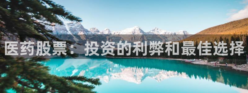 九游会亚洲唯一合作伙伴