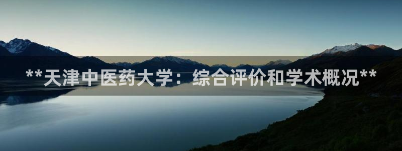 ag九游会微博