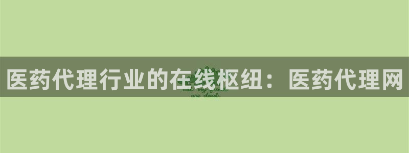 j9九游会最新版