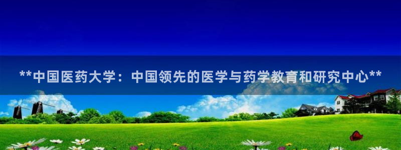 九游会跟ag是怎么一回事