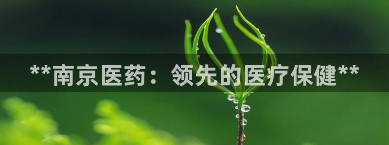 j9九游会游戏