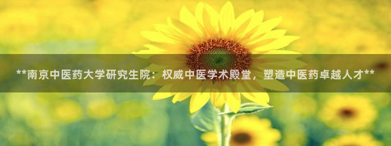 j9九游登陆