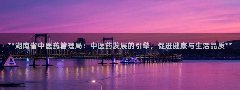 j9九游会真人游戏第一品牌