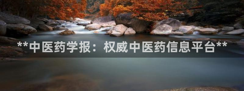 J9九游会旧版