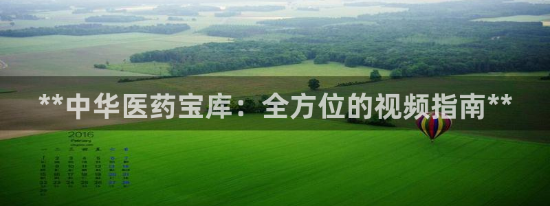 ag8九游会