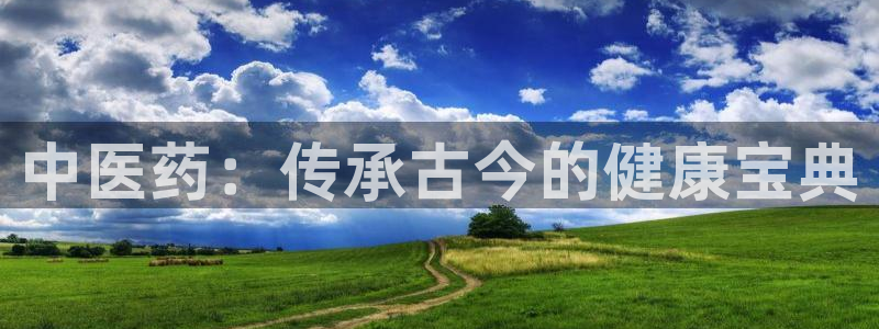 j9九游会老哥俱乐部