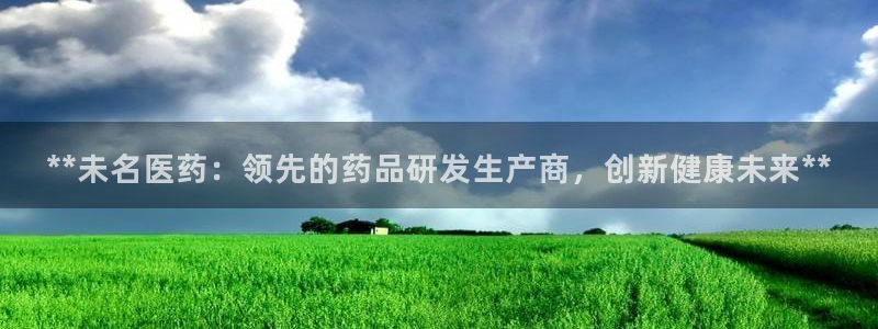 九游会登录网址