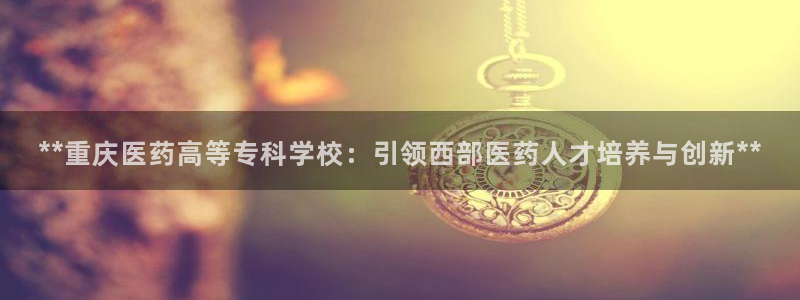 九游会ag登入