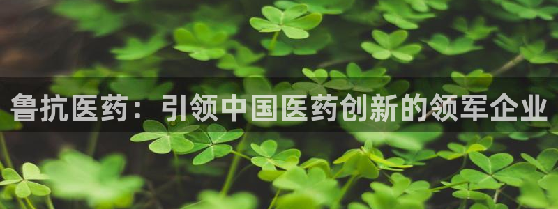 j9九游会ag私享