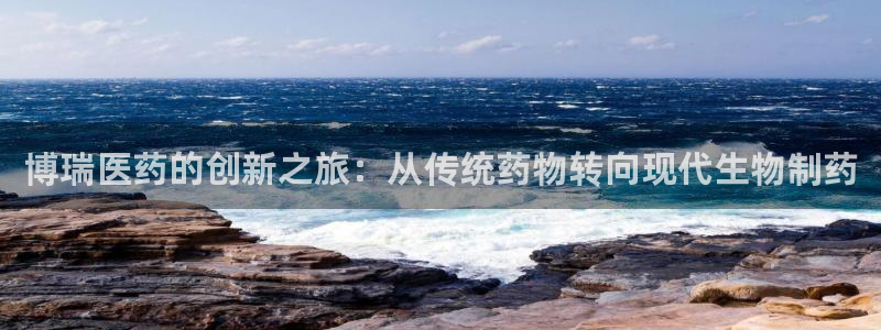 九游会app下载版官网正版安卓