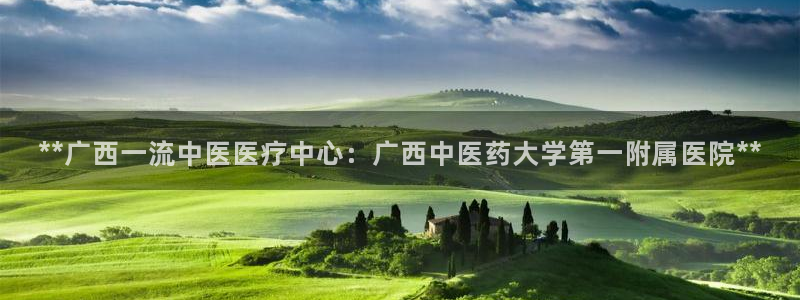 九游会登录网站吗知乎