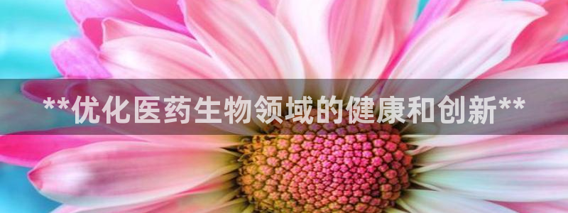 j9九游会ag8手机aPP