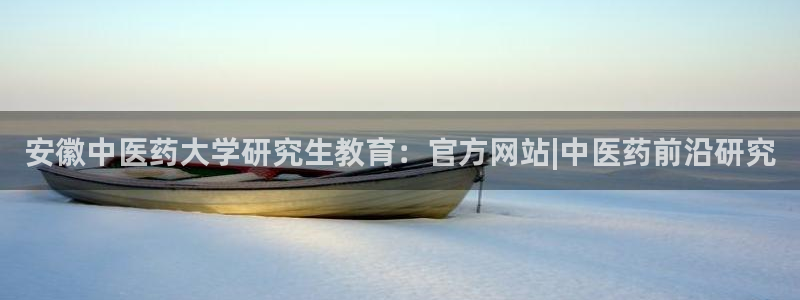 九游会视讯