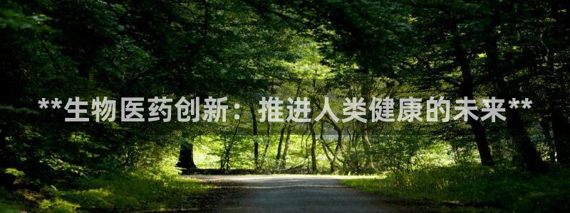 九游会网站打不开了
