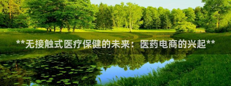 j9九游会体育