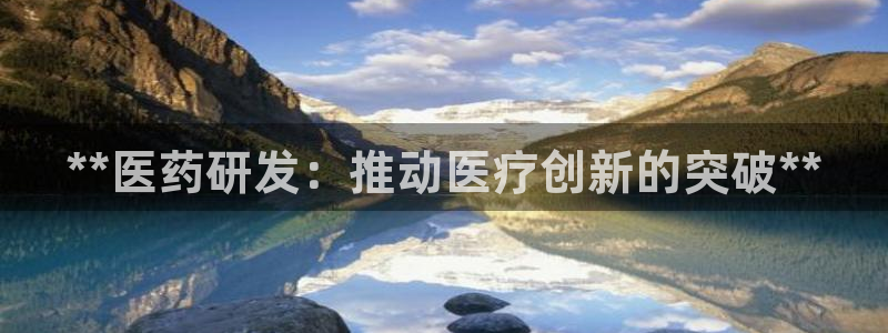j9九游会老哥俱乐部客服