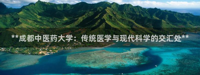 J9九游会-真人游戏第一品牌