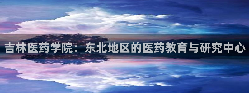 j9九游会买u多少一个