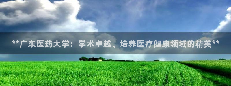 九游会官网 登录网站