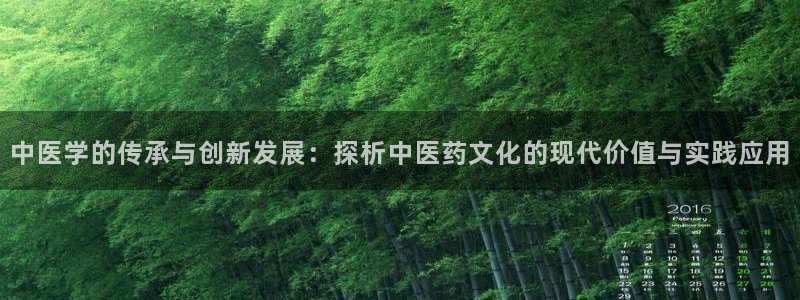 九游会是干嘛的软件