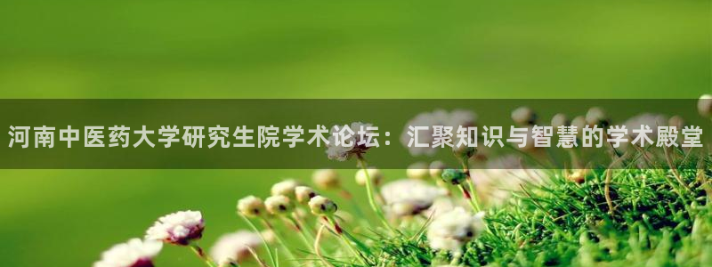 J9九游会官网-真人