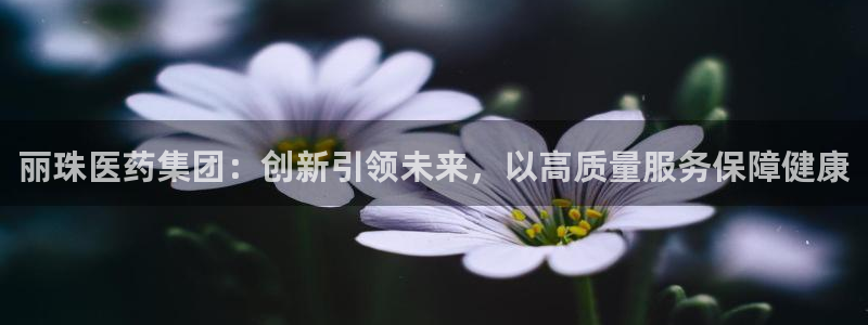 j9九游会真人游戏第一