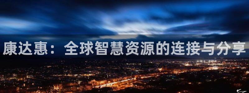 ag九游会老哥俱乐部 