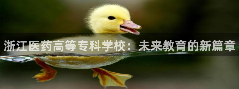 九游会AG登录