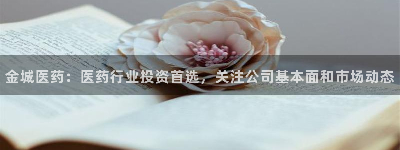 九游会官网jy