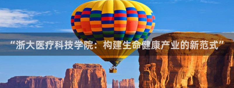 9游会app下载