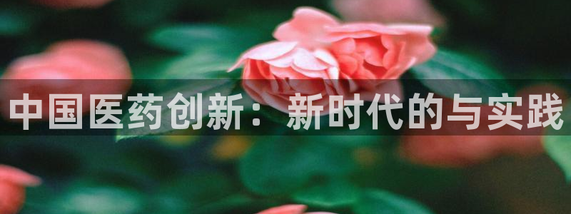 j9九游会平台