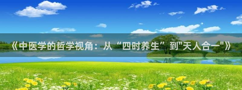j9九游会导航