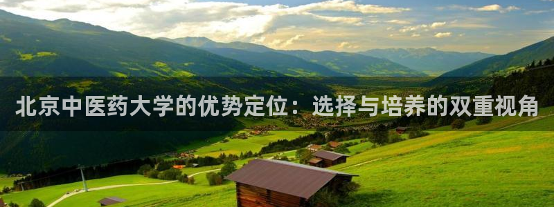 九游会注册网址