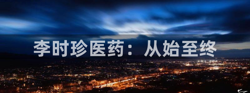 九游会平台
