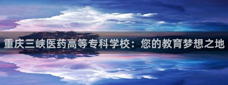 J9九游会登陆旧版