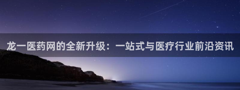 九游会员中心