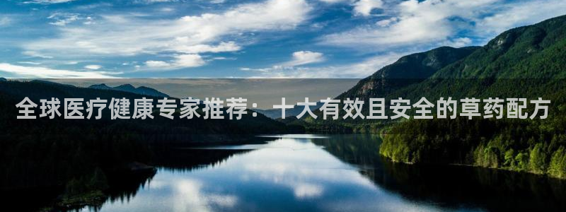 j9九游会导航