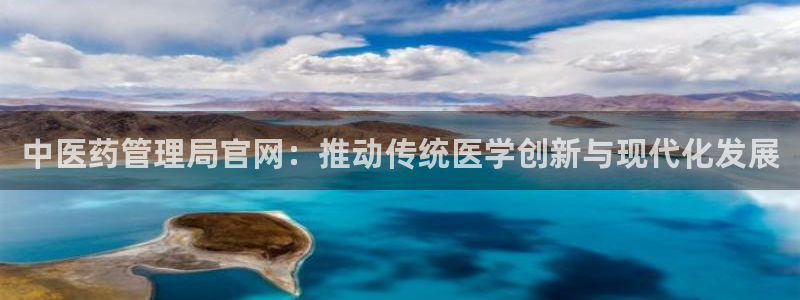 九游会官网在线
